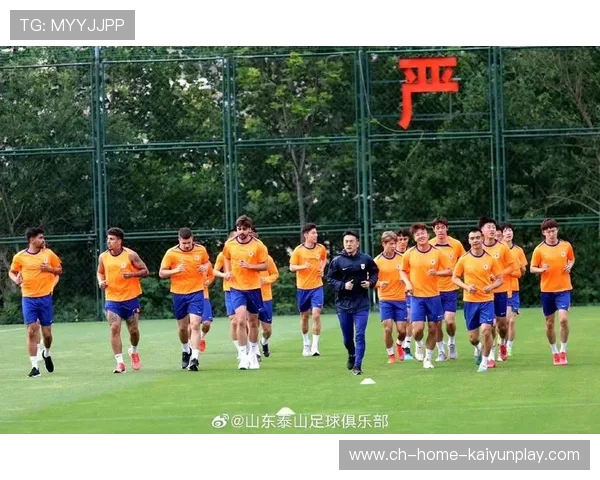 山东泰山迎战津门虎：赛前传3个不利因素和2个有利因素，山东泰山门将