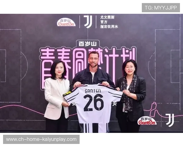 足球俱乐部文化遗产展览吸引老球迷回忆经典时刻，足球俱乐部介绍
