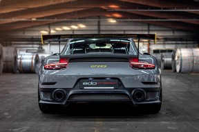 开云官方网站-伯科夫赛场表现获教练高度评价，博尔科夫